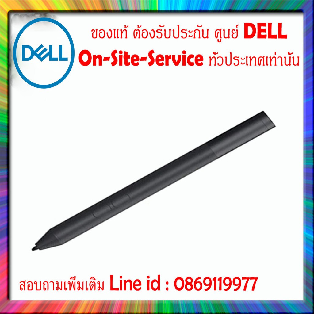 ปากกา Dell Active Pen Pn350m ปากกา แท ร บประก นศ นย Dell Thailand 1 ป ลด ราคา พ เศษ Shopee Thailand