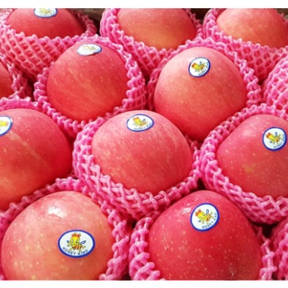 TOP-1แอปเปิ้ลฟูจิ (5ลูก) APPLE FUJI (CHN)~ลดพิเศษ~ Premium Fruit Delivery ผลไม้ต่างประเทศ ผลไม้พรีเมี่ยม ผลไม้นอก แอปเป