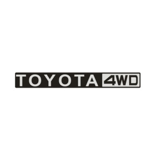 สติ๊กเกอร์ Toyota 4WD ติดแต่งท้ายรถ