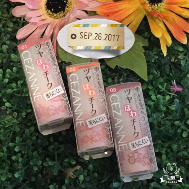 แท้💯💯 บลัช ครีม cheek cezane