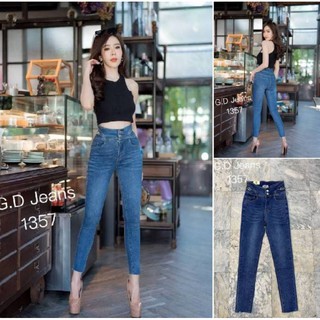 G.D.Jeans รุ่น 1357#กางเกงยีนส์แฟชั่นขายาวผ้ายืดเอวสูงทรงเดฟเล่นลูกเล่นข้างขอบเอวแบบตามเทรน