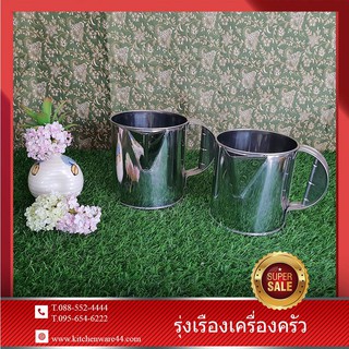 กาแฟ กระป๋องปากต่อ NO. 15 SET 2 Pcs.