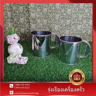 กาแฟ กระป๋องปากต่อ NO. 15 SET 2 Pcs.