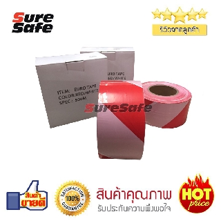 Suresafe เทปยูโร ขาว-แดง 3 นิ้ว ยาว 500 เมตร