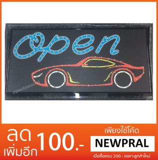 PP ป้ายไฟLED OPEN CAR รุ่น YW-31 LED SIGN ข้อความ อักษร ตกแต่งหน้าร้าน