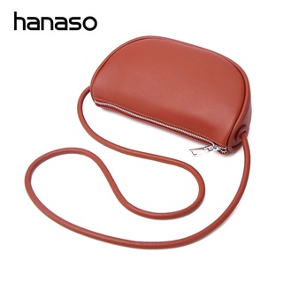 Hanaso กระเป๋าสะพายข้างหนังแท้ แฟชั่นเกาหลี กระเป๋าสไตล์เกาหลี กระเป๋าใส่โทรศัพท์ กระเป๋าครอสบอดี้ หนังแท้คุณภาพดี