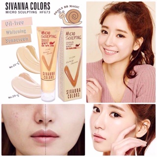 Sivanna Colors Micro Sculpting Snails BB Magic  ขนาด 50g