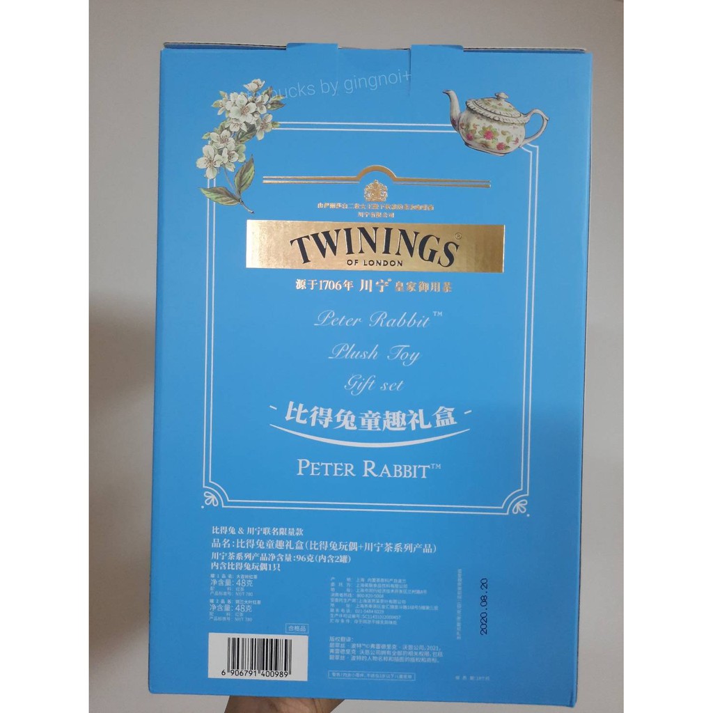 (ส่งฟรี) Peter Rabbit ตุ๊กตา +แถมชา TWININGS 2 ป๋อง (ของแท้ ...