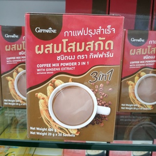 กาแฟปรุงสำเร็จ ผสมโสมสกัด ชนิดผง ตรากิฟฟารีน​