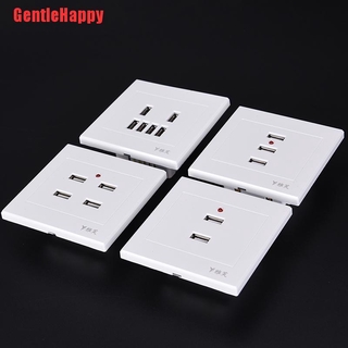 Gentlehappy แผ่นซ็อกเก็ตชาร์จติดผนัง พอร์ต USB 2 3 4 6