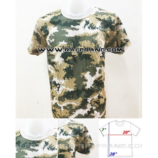 เสื้อยืด เสื้อลายพรางแขนสั้น ลายพรางดิจิตอลครีม แขนสั้น คอกลม (พร้อมส่ง)