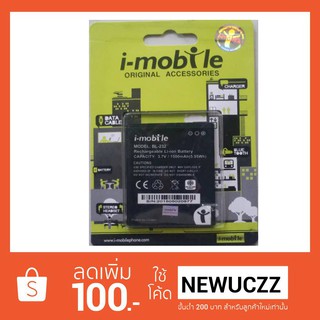 แบตเตอรี่ i-mobile BL-232 (i-style 2.9)