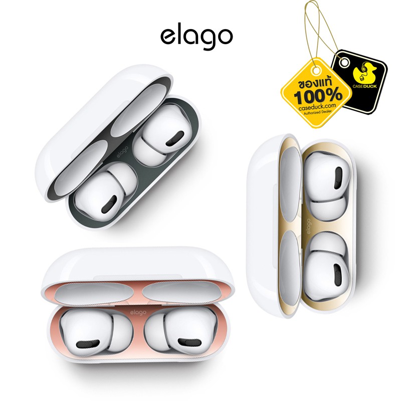 AirPods Pro 2 / AirPods Pro Elago Dust Guard