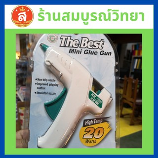 ปืนกาว เล็ก TW # 1020