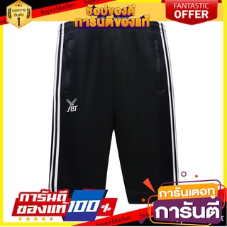 ✨HOT ITEM✨ SPORT กางเกงวอร์มขาสั้น กางเกงวอร์ม 22771 🚚พร้อมส่✅