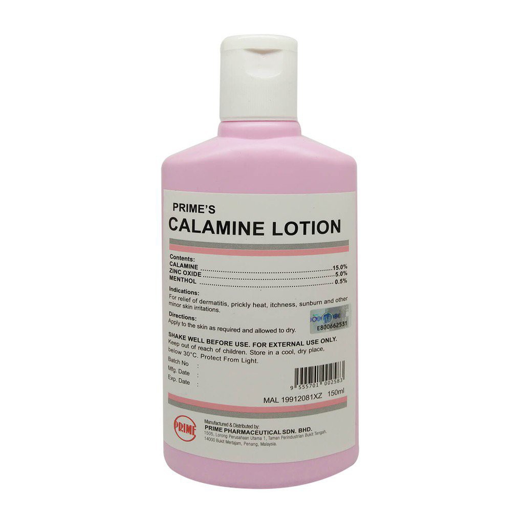 GEbs PRIME'S CALAMINE LOTION 150ML (EXP01/2024) Shopee Thailand