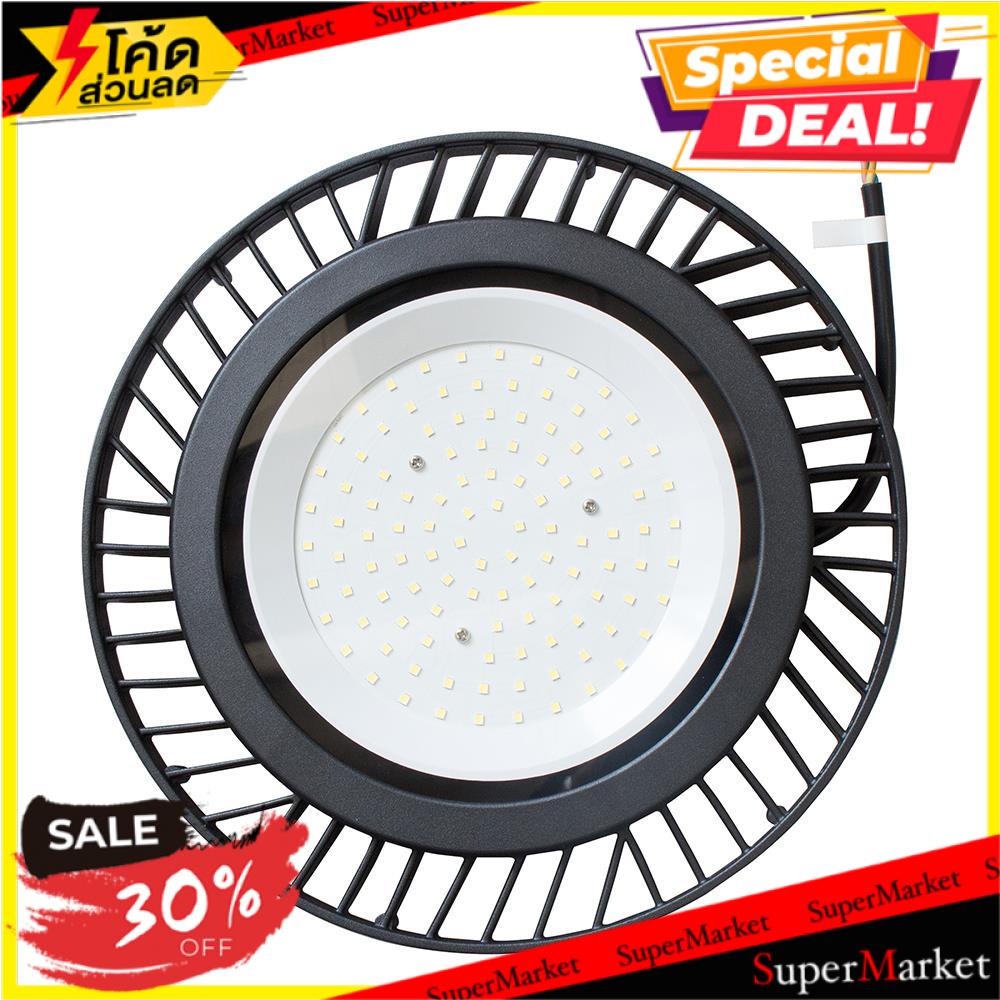 🚚💨พร้อมส่ง!! ไฟช่อภายนอก LED 55-A0378 LUMAX อะลูมิเนียม โมเดิร์น สีดำ ไฟช่อภายนอก OUTDOOR PENDANT LU