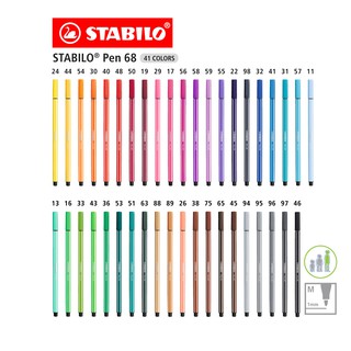 [Official Store] STABILO Pen 68 ปากกา ปากกาสี ปากกาสีหมึกน้ำ Fibre-Tip Pen 47 สี