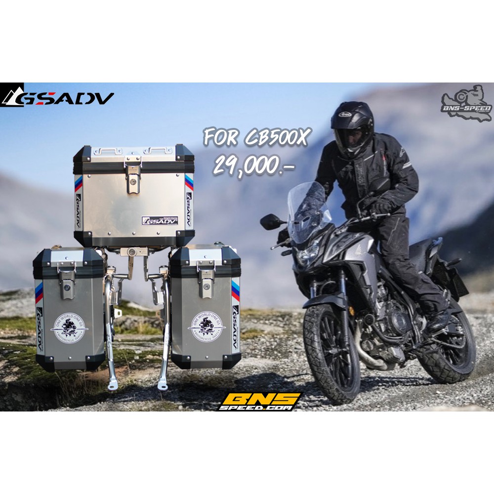 gs adv cb500x