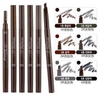 ดินสอเขียนคิ้ว etude drawing eye brow