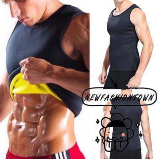 EEF-ลดน้ำหนักเข็มขัด Cincher เข็มขัดบุรุษ Mens Shaper Trimmer เสื้อ Tummy Girdle ร้อน