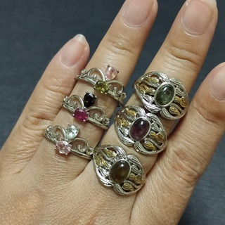 แหวนพลอยทัวร์มาลีน Tourmaline ฟรีไซส์