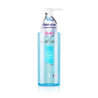 ❤️  Provamed Acniclear Cleansing water / Gel / Toner สำหรับผิวมัน สิวผด สิวผื่น และสิวอักเสบ