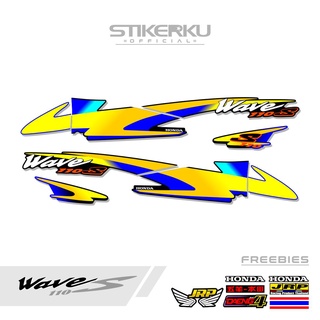 STRIPING SUPRA X LAMA WAVE 110S / STIKER SUPRA-X LAMA / STICKER SUPRA FIT LAMA / SETIKER SUPRA X LAMA / STIPING SUPRA X LAMA / THAILAND / VIEATNAM / SUPRA X LAMA / STOC DECAL / LIST / POLET / SIMPLE 2