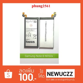 แบตเตอรี่ Samsung Note 8 N950x (EB-BN950ABA)