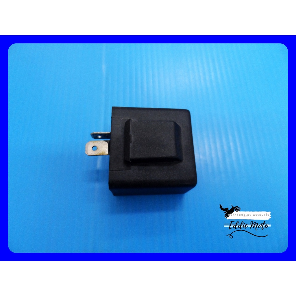 MOTORCYCLE ALL MODEL -- TURN SIGNAL RELAY (6 V.) // รีเลย์ไฟเลี้ยว 6V ใช้ได้กับมอเตอร์ไซค์ทุกรุ่น