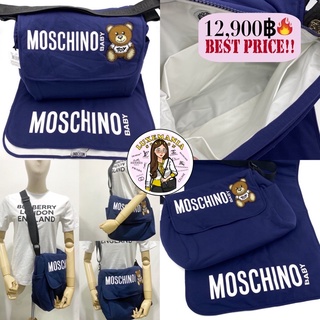 👜: New!! Moschino Crossbody Bag ‼️ก่อนกดสั่งรบกวนทักมาเช็คสต๊อคก่อนนะคะ‼️