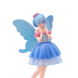 Banpresto Re:Zero -Starting Life in Another World - Espresto Est - Fairy Element - Rem 4983164179477 (Figure)