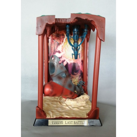 SPACE​  BATTLE​​SHIP​  YAMATO​