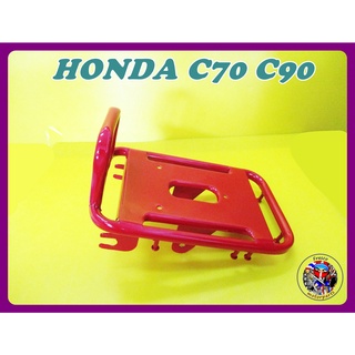 ตะแกรงหลัง ตะแกรงเหล็กหลังเบาะนั่ง ตะแกรงเหล็ก สีแดง -  HONDA C70 C90 Rear Rack Carrier RED