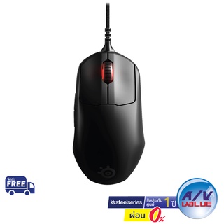 SteelSeries Prime+ - Tournament-Ready Pro Series Gaming Mouse