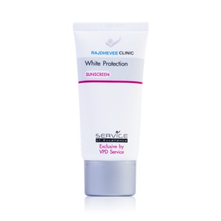 White Protection Sunscreen-ราชเทวีคลินิก