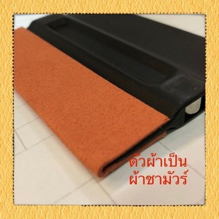 ที่รีด สติ๊กเกอร์ ฟิล์ม มีแม่เหล็ก 90บาท