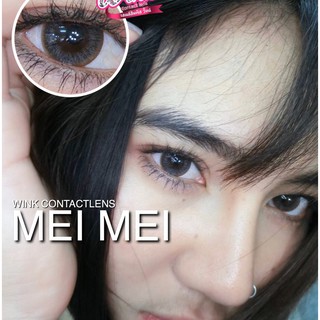 mei mei eff.15 สายตาปกติ Wink lens