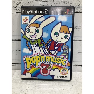 แผ่นแท้ [PS2] Popn Music 7 (Japan) (SLPM-65208 | 66178)