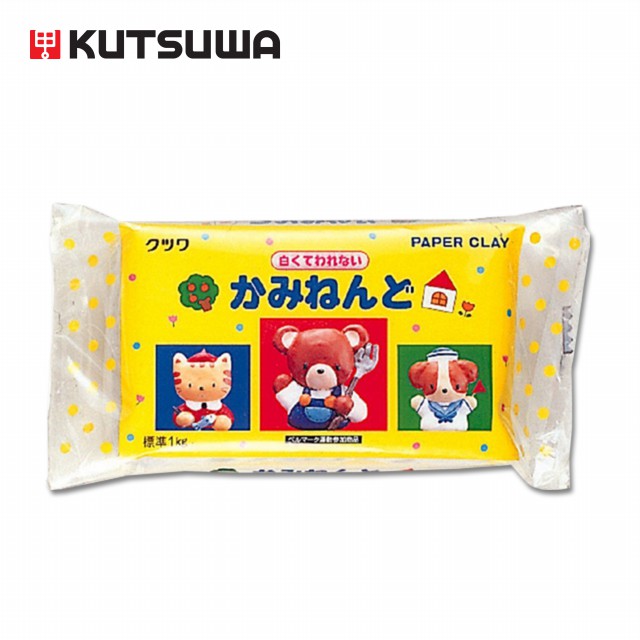 HATS ดินปั้นดินเยื่อกะดาษ 1KG (CLAY 1KG)