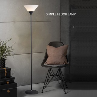 โคมไฟตั้งพื้น สไตล์โมเดิร์น Floor lamp uplighter สูง 146 cm ดำ ขาว Nana