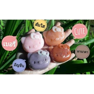 สบู่คิตตี้ ขนาด50กรัม ก้อนละ6บาท (ขั้นต่ำ5ก้อน)