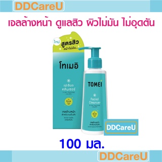 Tomei Facial Cleanser 100 ml โทเมอิ เฟเชี่ยล คลีนเซอร์ 100 มล. เจลล้างหน้าสูตรสิว