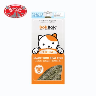 [MANOON] BOK BOK Catnip แคทนิป 35g