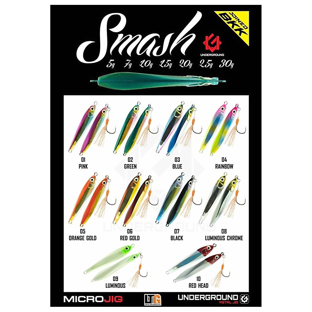 เหยื่อจิ๊ก LF Smash underground 15g. 20g. 25g. 30g.