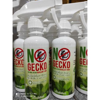 1ขวด สมุนไพรไล่ จิ้งจก ขวดสเปรย์ NoGecko : สเปร์ยสมุนไพรไล่จิ้งจก และ สัตว์ ทุกชนิด