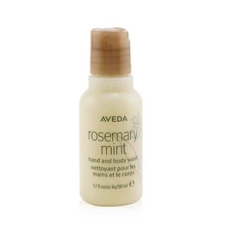 AVEDA - ทำความสะอาดมือและผิวกาย Rosemary Mint