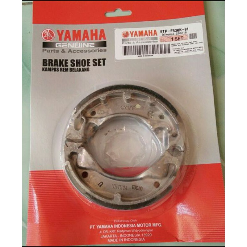 ผ้าเบรคหลัง Yamaha Vega R 5TP