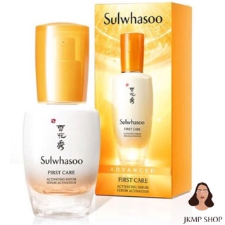 พร้อมส่ง🔥 Sulwhasoo First Care Activating Serum EX 30ml. ของแท้💯%จากเคาร์เตอร์ห้าง