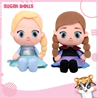 ตุ๊กตา Frozen เอลซ่า(Elsa) + แอนนา(Anna)